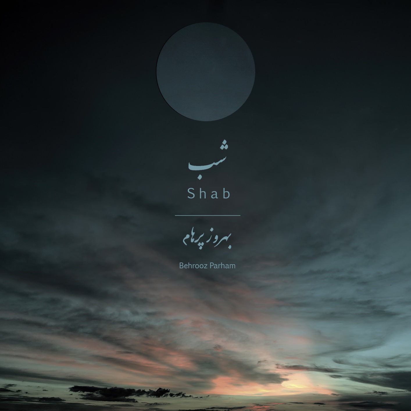 Shab cover smol